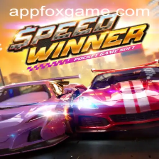 SpeedWinner: Racing to Victory in a Digital World